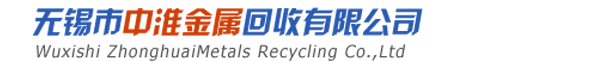 旭眾機(jī)械LOGO